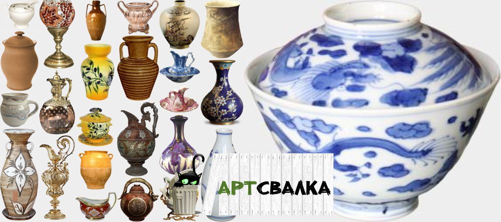 Вазы и кувшины на прозрачном фоне | Vases and jugs on a transparent background